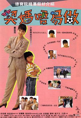 九草在线视频