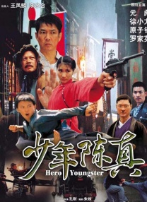 九草在线视频